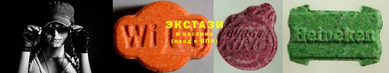 Экстази Дубай  Аргун 